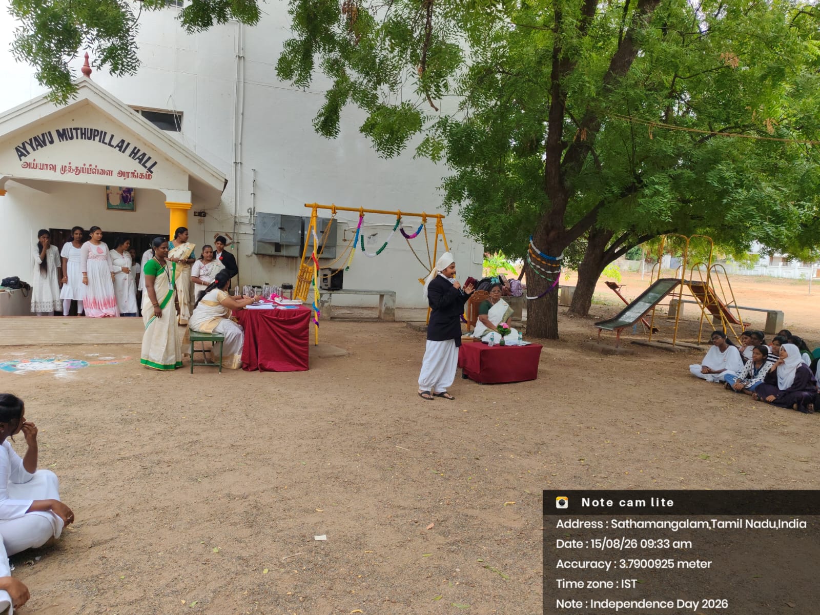 events-2026