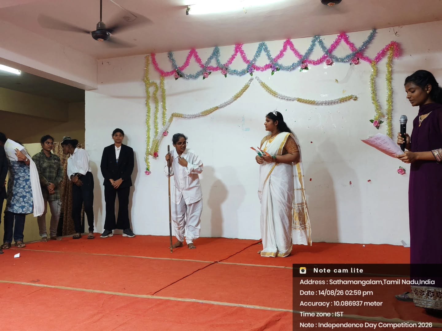 events-2026