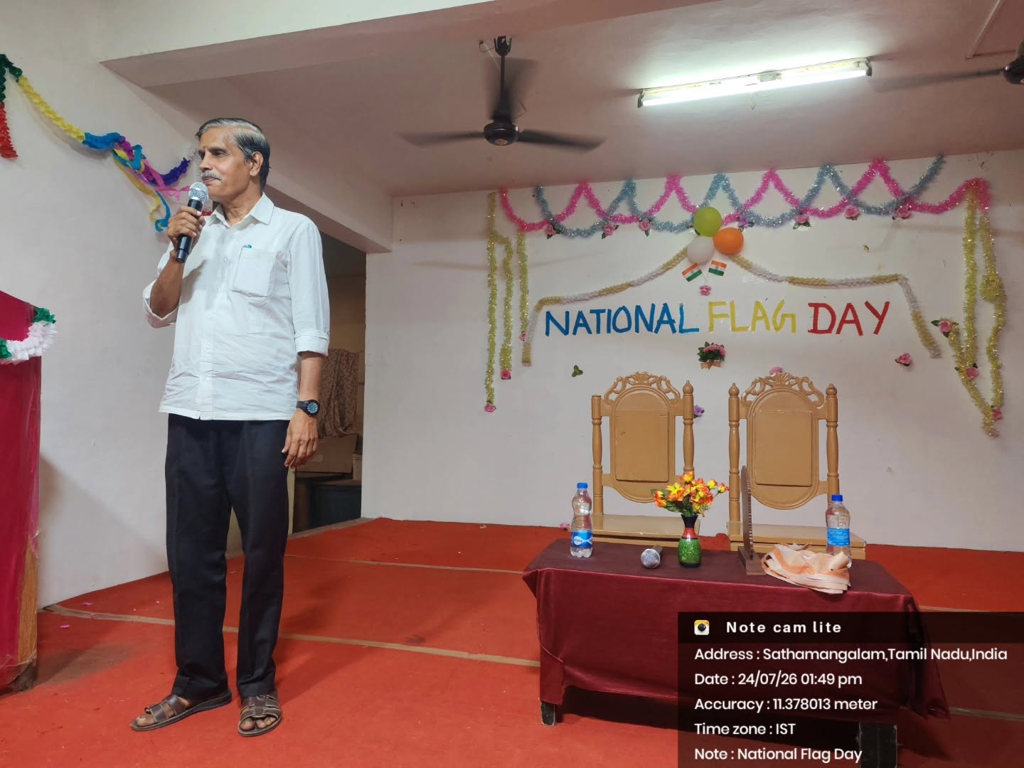 events-2026