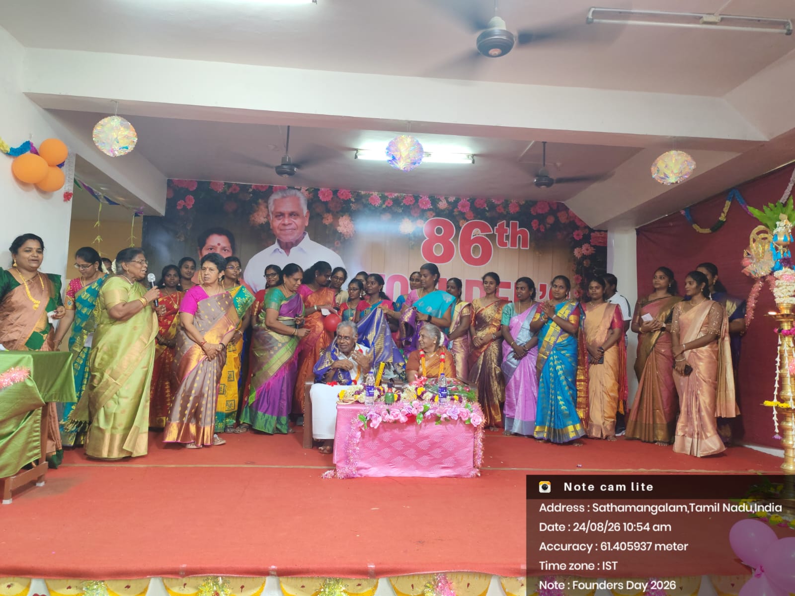 events-2026